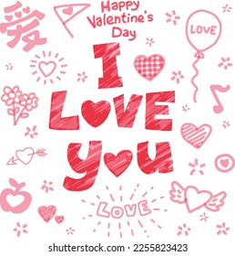 Cute and fun looking Valentine's day card design filled with flowers, musical note and love elements. Han text(top left): Love.