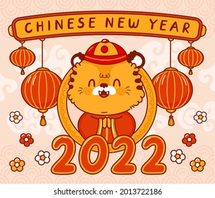 Cute funny 2022 Chinese New Year symbol tiger character. Vector cartoon kawaii character illustration icon. Isolated on white background. Tiger symbol of Chinese New Year 2022 character concept