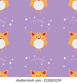 Cute funny animals. Beautiful round animals. Children's drawings of animals. Seamless pattern.