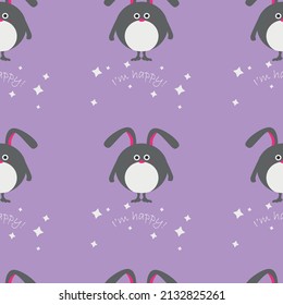 Cute funny animals. Beautiful round animals. Children's drawings of animals. Seamless pattern.