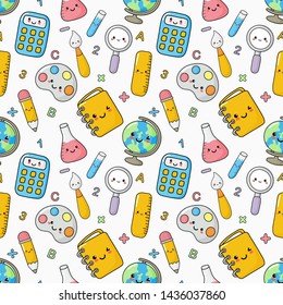 cute funny back to school seamless pattern. school supplies. education items kawaii style on white background. vector Illustration.