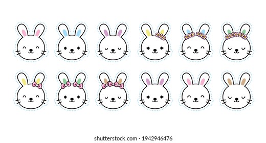 Cute of funny bunny faces isolated, Set of cute rabbits feeling happy. Vector Illustration.