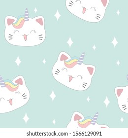 cute funny cat and unicorn items for children striped background seamless pattern