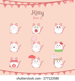 Cute funny cats set various emotions, stock vector illustration