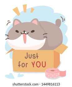 Cute funny chubby cat love to play in box. Puss in box! Lovely, just for you. Gift tag, card, postcard, printing. Vector illustration.
