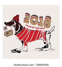 Cute funny dog with present, vector illustration, Happy new year 2018, banner