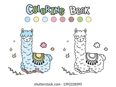 Cute and funny doodle llama,temlate of coloring book with animal,isolated on white background,vector illustration