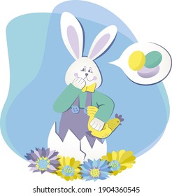 Cute Funny Easter Illustration, Rabbit, Eggs, Chicken, Flowers, Amusing Story, Tender Color 