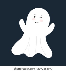 Cute and funny ghost. Halloween. All Saints' Day. Cute character. Fright. vector object