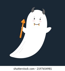 Cute and funny ghost. Halloween. All Saints' Day. Cute character. Fright. vector object