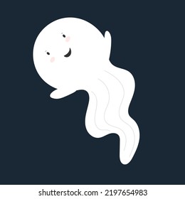 Cute and funny ghost. Halloween. All Saints' Day. Cute character. Fright. vector object