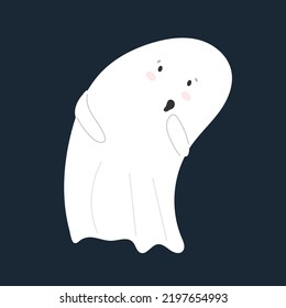 Cute and funny ghost. Halloween. All Saints' Day. Cute character. Fright. vector object