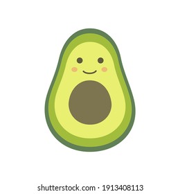 Cute Funny Green Smiling Avocado Vector Design