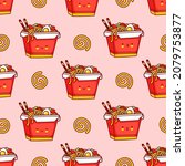 Cute funny happy wok noodle box character seamless pattern. Vector doodle line cartoon kawaii character illustration icon. Asian food, noodle, wok box character seamless pattern concept
