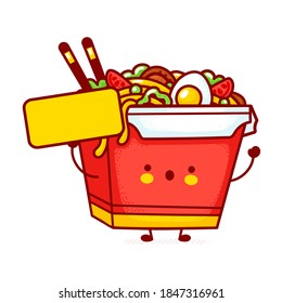 面白可笑しい图片 库存照片和矢量图 Shutterstock 面白可笑しい图片 库存照片和矢量图 Shutterstock