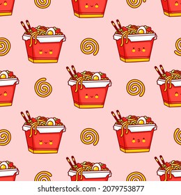 Cute funny happy wok noodle box character seamless pattern. Vector doodle line cartoon kawaii character illustration icon. Asian food, noodle, wok box character seamless pattern concept
