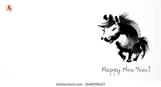 Cute and funny horse in traditional ink painting style, perfect for Chinese New Year greeting card on white background.