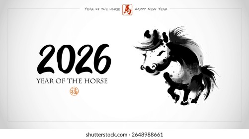 Cute and funny horse in traditional ink painting style, perfect for Chinese New Year greeting card on white background. Hieroglyphs - horse, well-being