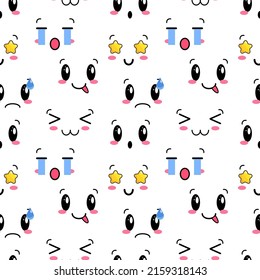 Cute funny kawaii smile smiley face seamless pattern. Vector cartoon kawaii character illustration design. Positive vintage smile face EPS