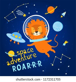 Cute funny lion in space with a planets, moon and alien spaceship in cartoon style