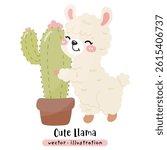 Cute Funny Llama Alpaca Vector Cartoon illustration