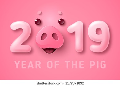 Cute funny pig face for 2019 Chinese New Year on pink background. Greeting card and calendar design. Vector illustration. Cute funny pig face for 2019 Chinese New Year on pink background. Greeting card and calendar design. Vector illustration.