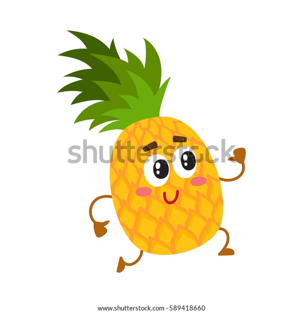 Cute Funny Pineapple Character Running Thumbs Stock Vector Royalty Free