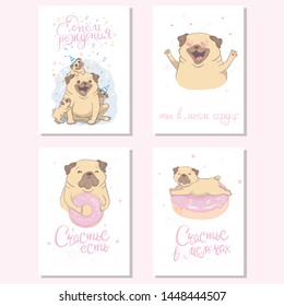 Cute funny pug dog. Set postcards. Vector illustration.
