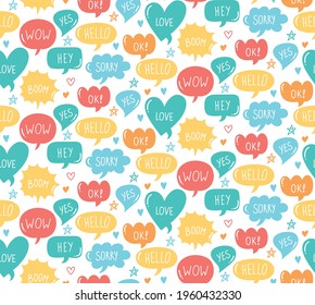 Cute funny quote bubbles colorful seamless vector pattern