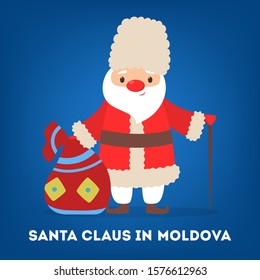 Cute funny Santa Claus wearing national costume of Moldova. Santa Claus in different countries all over the world. Kinds of traditinoal winter character. Flat vector illustration