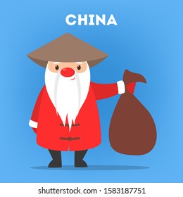 Cute funny Santa Claus wearing national costume of China. Santa Claus in different countries all over the world. Kinds of traditinoal winter character. Flat vector illustration