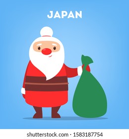 Cute funny Santa Claus wearing national costume of Japan. Santa Claus in different countries all over the world. Kinds of traditinoal winter character. Flat vector illustration