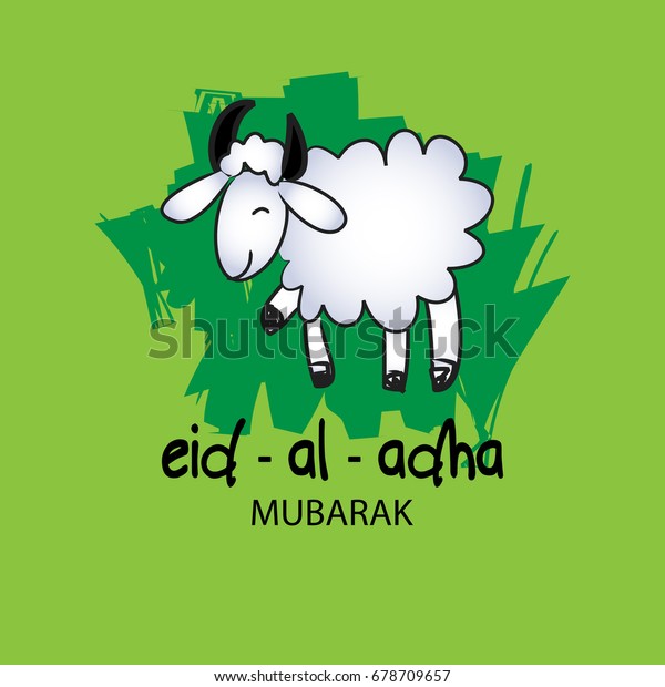 Cute Funny Sheep Vector Illustration Muslim Stock Vector (Royalty Free ...