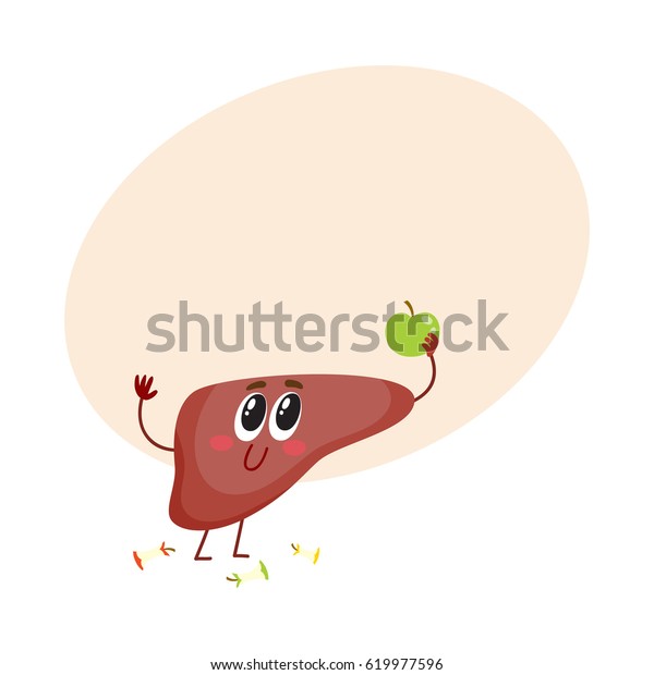 Cute Funny Smiling Human Liver Character Stock Vector (Royalty Free ...