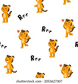 cute funny tiger drawn illustration