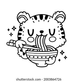 Cute funny tiger eat noodles from bowl. Vector cartoon kawaii character illustration. Isolated on white background. Asian food concept. Isolated outline cartoon illustration for coloring book
