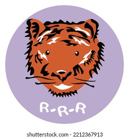 Cute funny tiger head illustration. Wild animal for print. Decoration sticker,childdish,t shirt. Zoo animal.