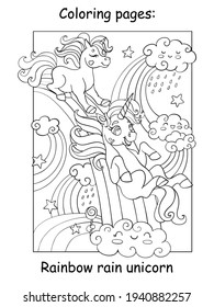 Cute funny unicorns ride down the rainbow. Coloring book page for children. Vector cartoon illustration isolated on white background. For coloring book, education, print, game, decor, puzzle, design