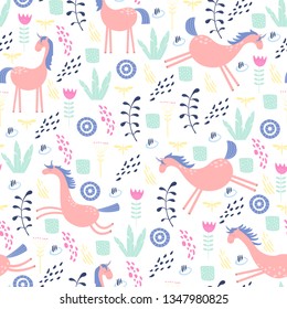 Cute funny unicorns seamless pattern. Colorful vector illustration. 