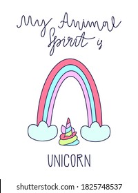 Cute funny vector postcard with rainbow and clouds and unicorn poop in the middle. 