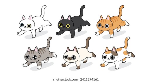 Cute and Funny Walking Cats vector Style Set, kitten calico icon logo toy symbol character cartoon doodle illustration design. Collection of cartoon cats walking