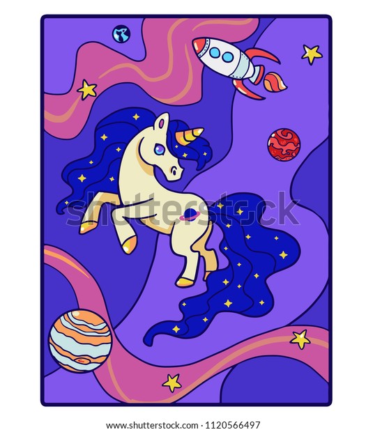 Cute Galaxy Unicorn Stock Vector Royalty Free 1120566497