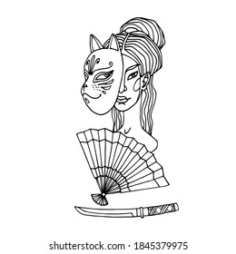 cute geisha with fox mask, fan & blade, concept of dangerous love, vector illustration with black ink contour lines isolated on a white background in a doodle & hand drawn style