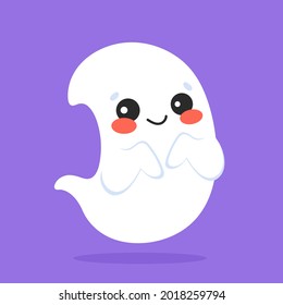 Cute ghost. Cartoon character. Colorful vector illustration. Isolated on color background. Design element. Template for your design, books, stickers, cards.