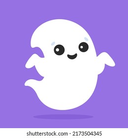 Cute ghost. Cartoon character. Colorful vector illustration. Isolated on color background. Design element. Template for your design, books, stickers, cards.