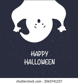 Espíritu bonito. Caricatura para tu tarjeta de felicitación divertida de Halloween de diseño.