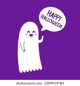 Cute ghost floating with Halloween pumpkin basket for Trick or Treat. Funny spooky boo character. Spook phantom with happy smiling face expression. Isolated kids flat vector illustration.