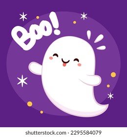 Cute ghost floating for Trick or Treat. Funny spooky boo character. Spook phantom with happy smiling face expression. Isolated kids flat vector illustration.