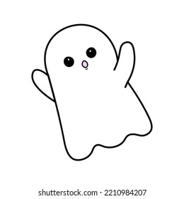 Cute ghost kawaii inspired, saying boo! Halloween cartoon ghost, funny and cute.