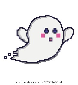 Cute Ghost Pixel Art Icon Component Stock Vector (Royalty Free ...